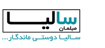 مبلمان سالیا